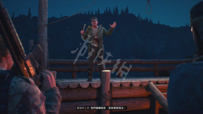 往日不再 (Days Gone) 遊戲圖文攻略