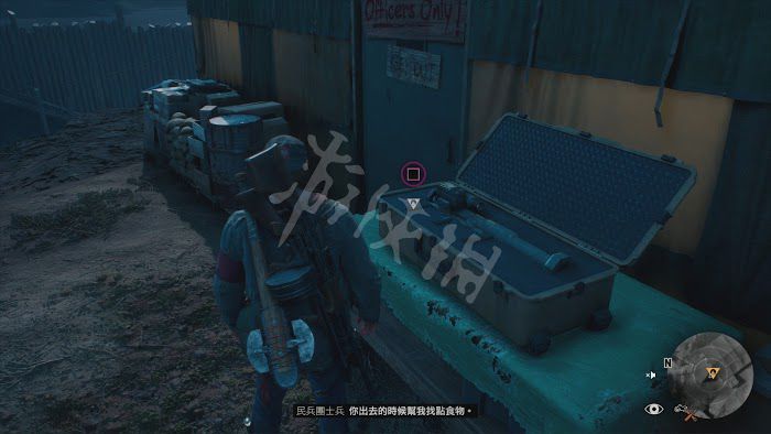 往日不再 (Days Gone) 遊戲圖文攻略