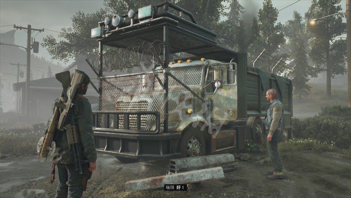 往日不再 (Days Gone) 遊戲圖文攻略