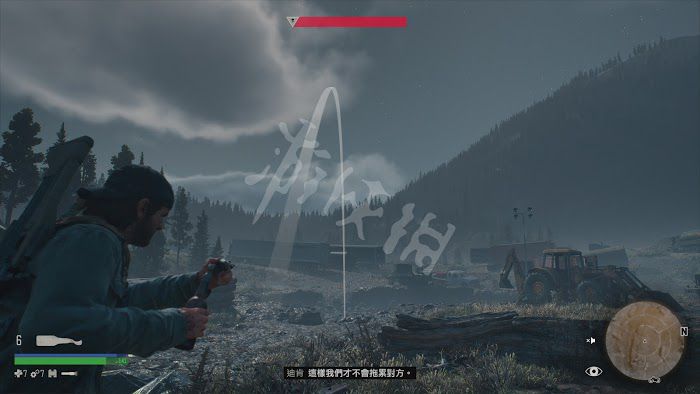 往日不再 (Days Gone) 遊戲圖文攻略