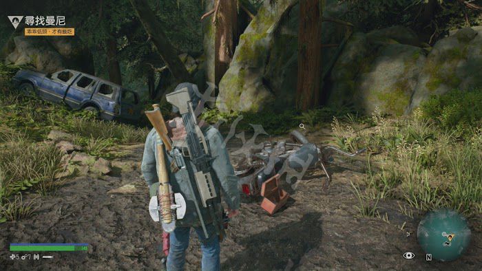 往日不再 (Days Gone) 遊戲圖文攻略