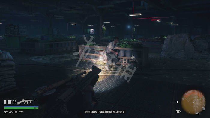 往日不再 (Days Gone) 遊戲圖文攻略
