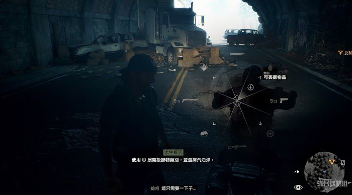往日不再 (Days Gone) 新手入門教學