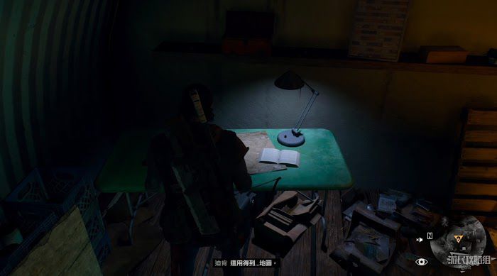 往日不再 (Days Gone) 新手入門教學