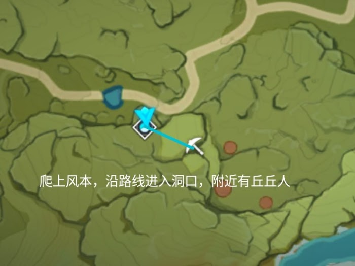 原神 (Genshin Impact) 1.5版本礦石高效採集路線