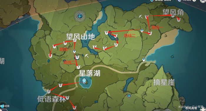 原神 (Genshin Impact) 優菈培養材料收集攻略