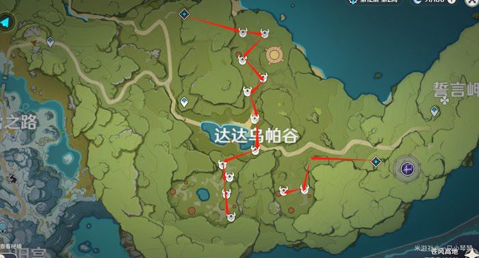 原神 (Genshin Impact) 優菈培養材料收集攻略