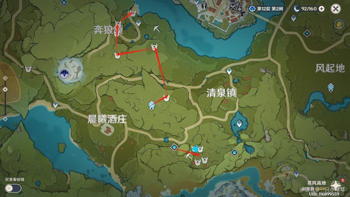 原神 (Genshin Impact) 優菈培養材料收集攻略
