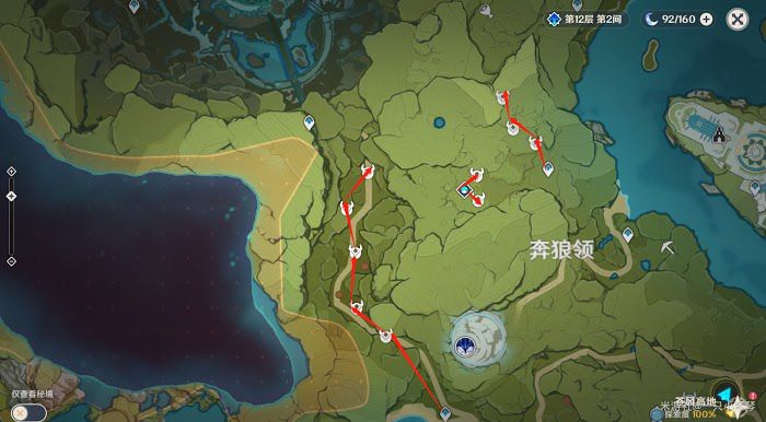 原神 (Genshin Impact) 優菈培養材料收集攻略