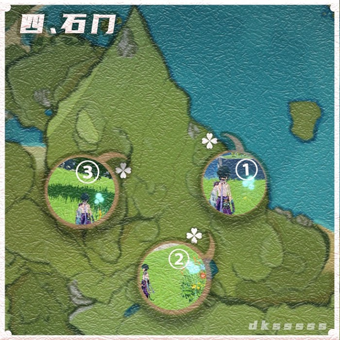 原神 (Genshin Impact) 蒲公英籽採集地點分享