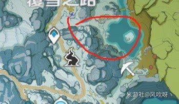 原神 (Genshin Impact) 晶核採集地點分享