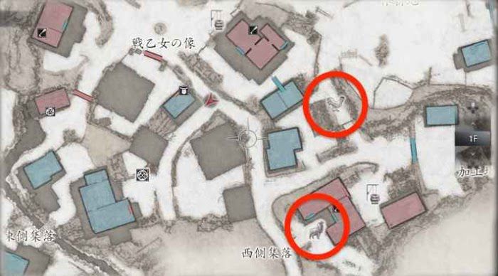 惡靈古堡 8 村莊 (Resident Evil Village) 食材分配的注意事項