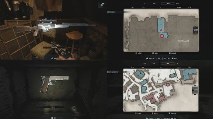 惡靈古堡 8 村莊 (Resident Evil Village) 部分武器配件取得位置