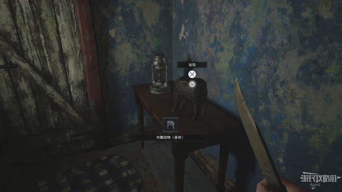 惡靈古堡 8 村莊 (Resident Evil Village) 可組合珍寶整理