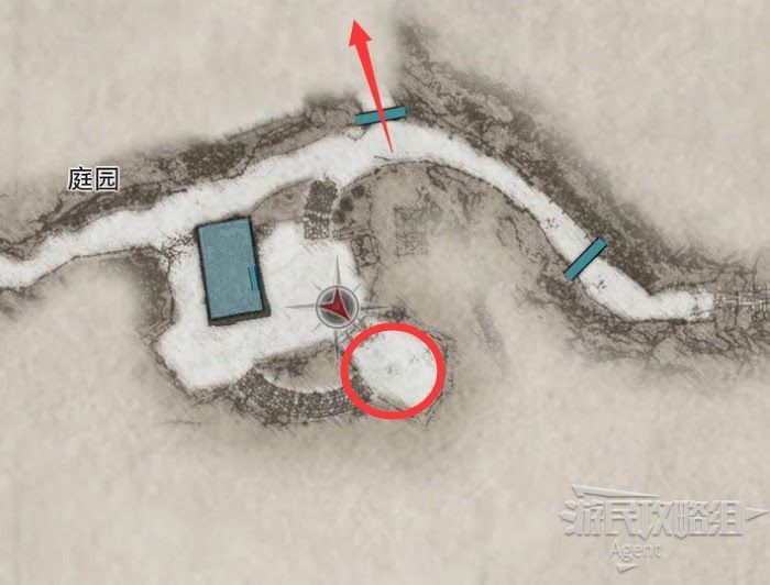 惡靈古堡 8 村莊 (Resident Evil Village) 可組合珍寶整理