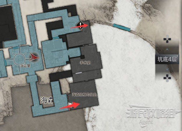 惡靈古堡 8 村莊 (Resident Evil Village) 可組合珍寶整理