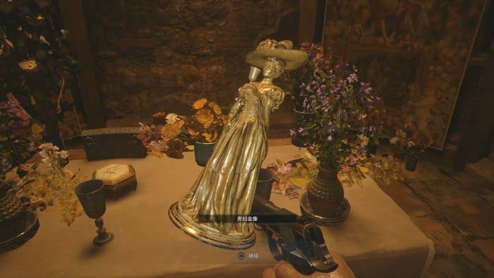 惡靈古堡 8 村莊 (Resident Evil Village) 全物品出售價格分享