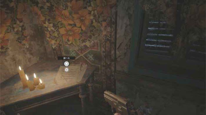 惡靈古堡 8 村莊 (Resident Evil Village) 獎盃攻略-全資料檔位置博聞強記