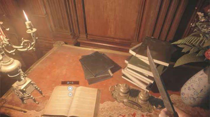 惡靈古堡 8 村莊 (Resident Evil Village) 獎盃攻略-全資料檔位置博聞強記