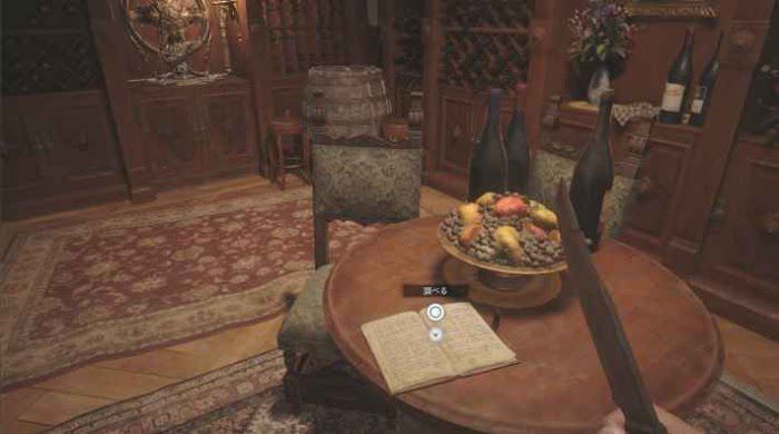 惡靈古堡 8 村莊 (Resident Evil Village) 獎盃攻略-全資料檔位置博聞強記