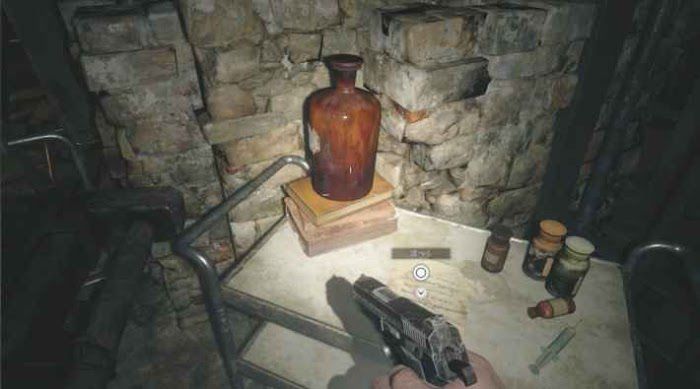 惡靈古堡 8 村莊 (Resident Evil Village) 獎盃攻略-全資料檔位置博聞強記
