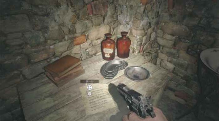 惡靈古堡 8 村莊 (Resident Evil Village) 獎盃攻略-全資料檔位置博聞強記
