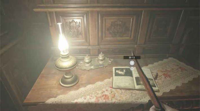 惡靈古堡 8 村莊 (Resident Evil Village) 獎盃攻略-全資料檔位置博聞強記