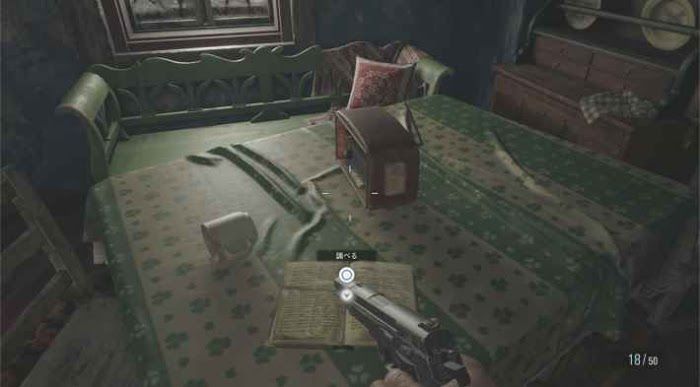 惡靈古堡 8 村莊 (Resident Evil Village) 獎盃攻略-全資料檔位置博聞強記