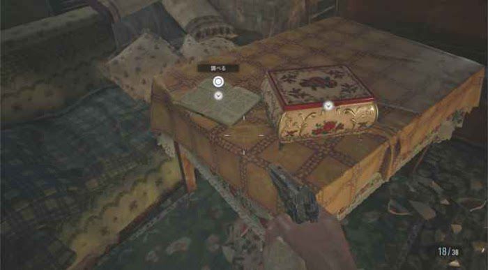 惡靈古堡 8 村莊 (Resident Evil Village) 獎盃攻略-全資料檔位置博聞強記