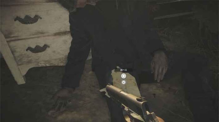 惡靈古堡 8 村莊 (Resident Evil Village) 獎盃攻略-全資料檔位置博聞強記