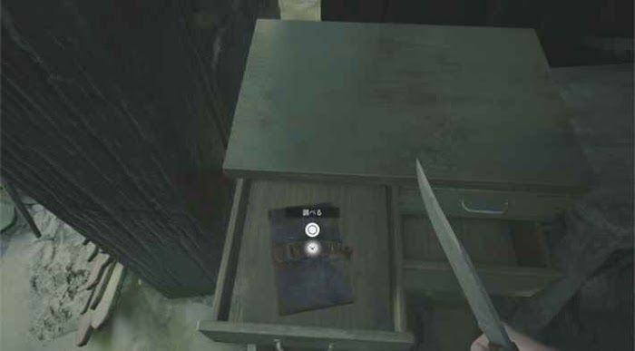惡靈古堡 8 村莊 (Resident Evil Village) 獎盃攻略-全資料檔位置博聞強記