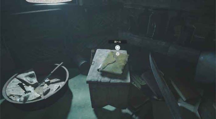惡靈古堡 8 村莊 (Resident Evil Village) 獎盃攻略-全資料檔位置博聞強記