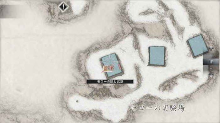 惡靈古堡 8 村莊 (Resident Evil Village) 獎盃攻略-全資料檔位置博聞強記