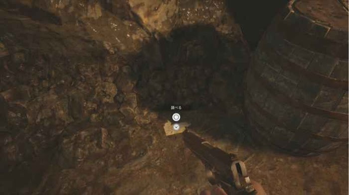 惡靈古堡 8 村莊 (Resident Evil Village) 獎盃攻略-全資料檔位置博聞強記