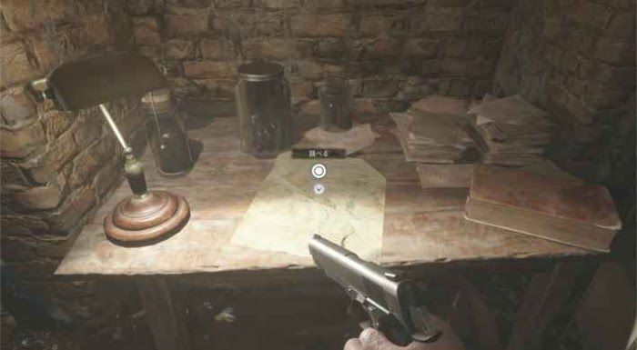 惡靈古堡 8 村莊 (Resident Evil Village) 獎盃攻略-全資料檔位置博聞強記