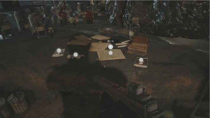 惡靈古堡 8 村莊 (Resident Evil Village) 獎盃攻略-全資料檔位置博聞強記