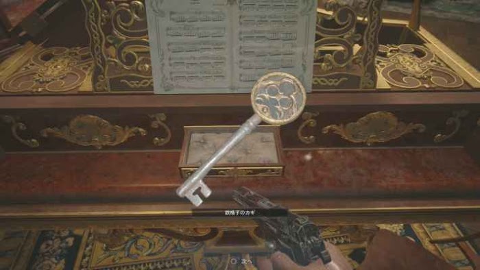 惡靈古堡 8 村莊 (Resident Evil Village) 謎題攻略-鋼琴音符解謎