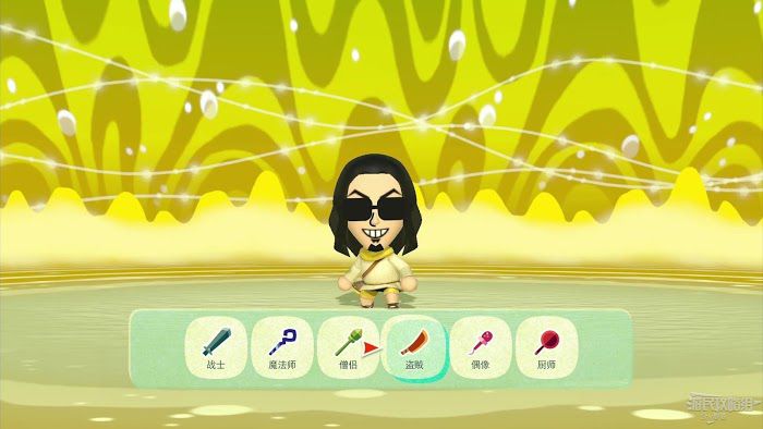 迷托邦 (Miitopia) 新手開局方法與職業選擇攻略