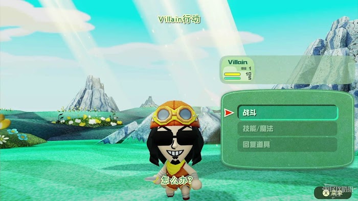 迷托邦 (Miitopia) 新手開局方法與職業選擇攻略