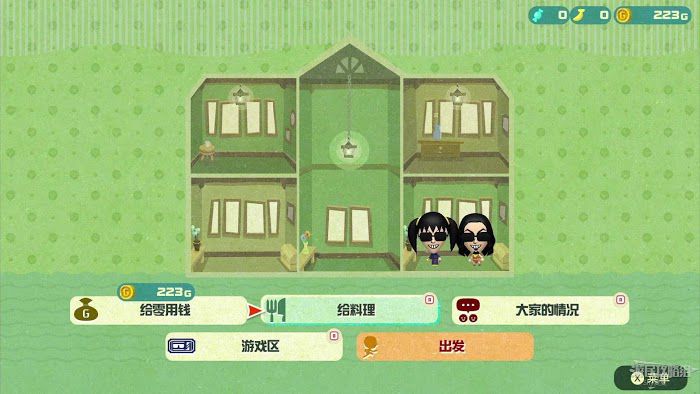迷托邦 (Miitopia) 新手開局方法與職業選擇攻略