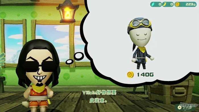 迷托邦 (Miitopia) 新手開局方法與職業選擇攻略