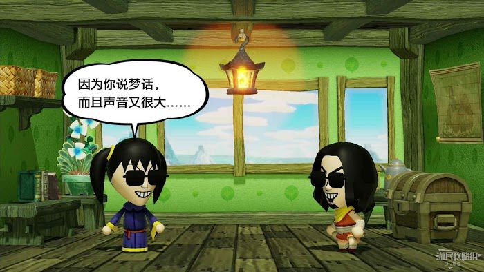 迷托邦 (Miitopia) 新手開局方法與職業選擇攻略