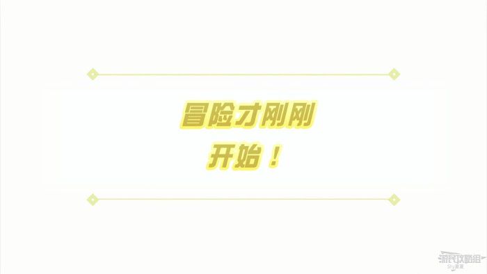 迷托邦 (Miitopia) 新手開局方法與職業選擇攻略