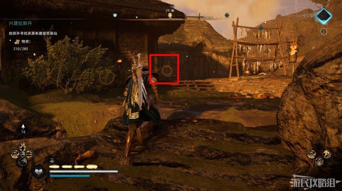 刺客教條 維京紀元 (Assassin's Creed Valhalla) DLC1全收集圖文攻略