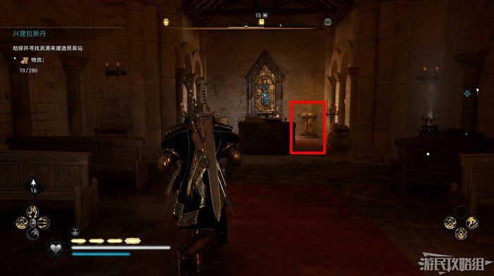 刺客教條 維京紀元 (Assassin's Creed Valhalla) DLC1全收集圖文攻略