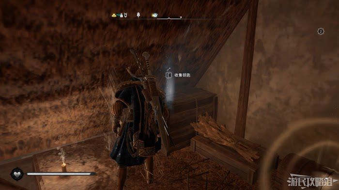 刺客教條 維京紀元 (Assassin's Creed Valhalla) DLC1全收集圖文攻略