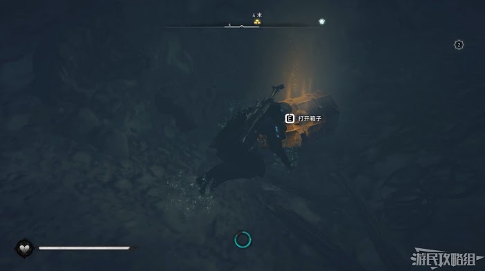 刺客教條 維京紀元 (Assassin's Creed Valhalla) DLC1全收集圖文攻略