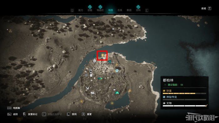刺客教條 維京紀元 (Assassin's Creed Valhalla) DLC1全收集圖文攻略