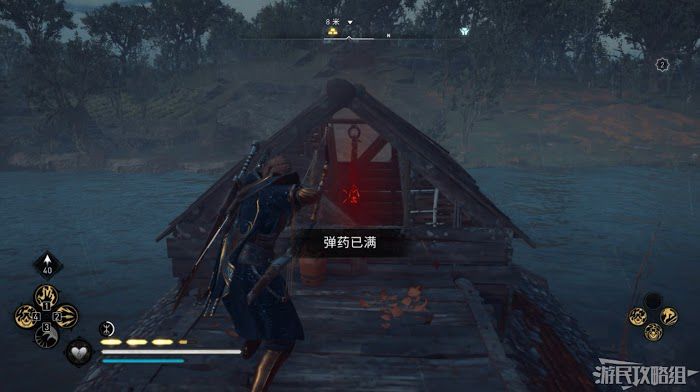 刺客教條 維京紀元 (Assassin's Creed Valhalla) DLC1全收集圖文攻略