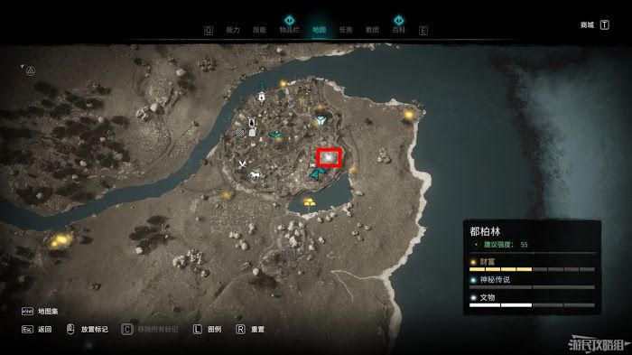 刺客教條 維京紀元 (Assassin's Creed Valhalla) DLC1全收集圖文攻略